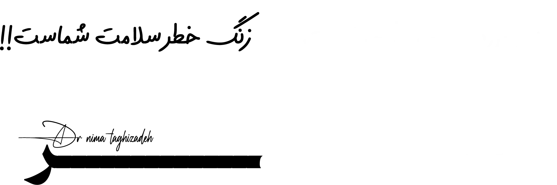 Untitled-2