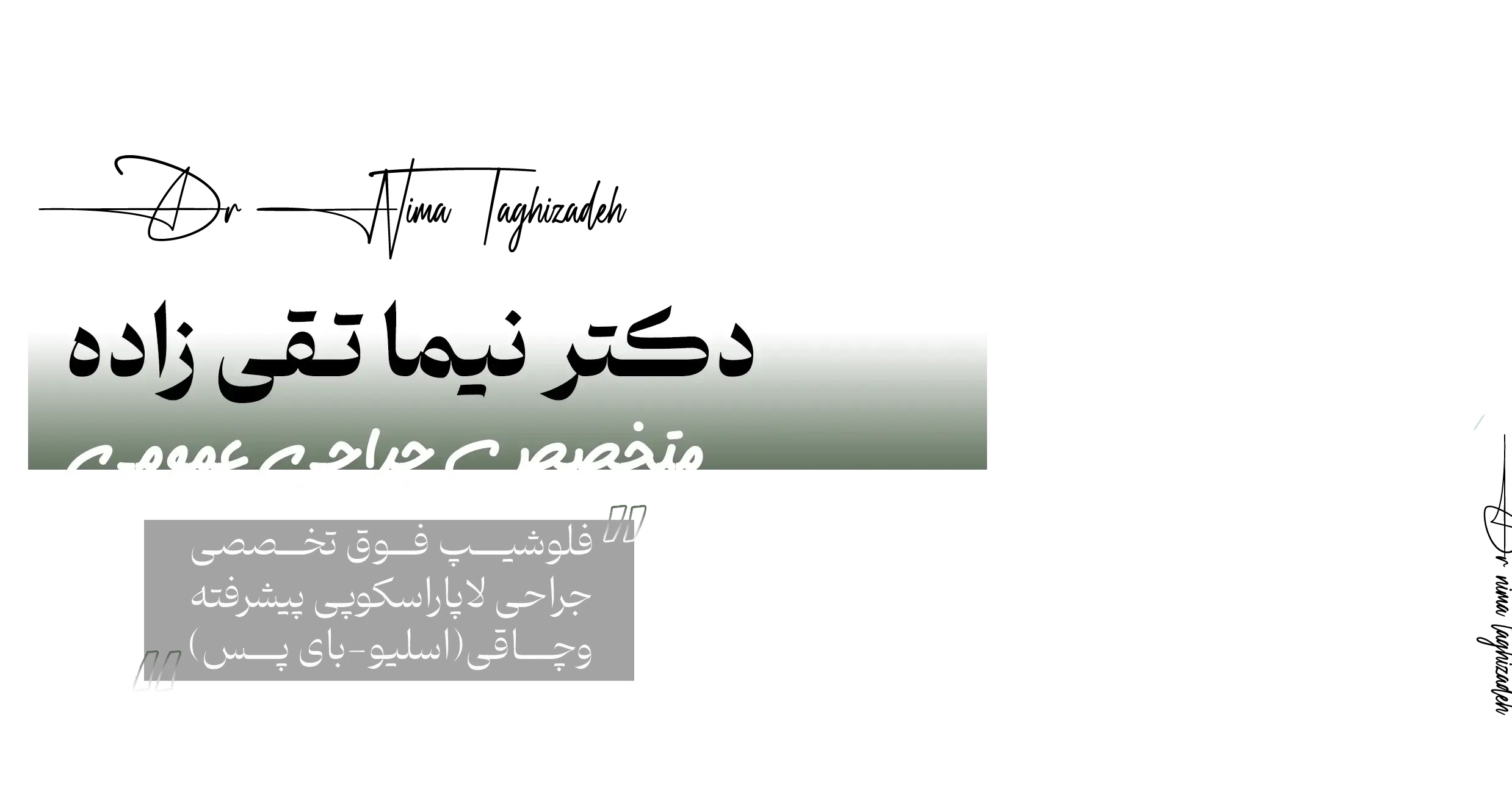 Untitled-7